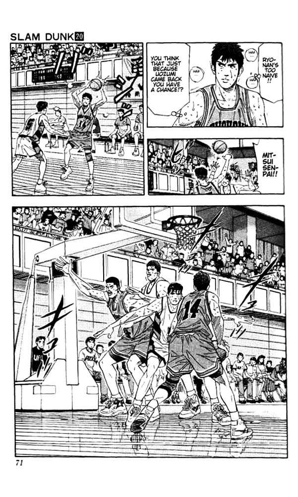 Slam Dunk Chapter 174 page 5 - Chapter 174 : Blue Color