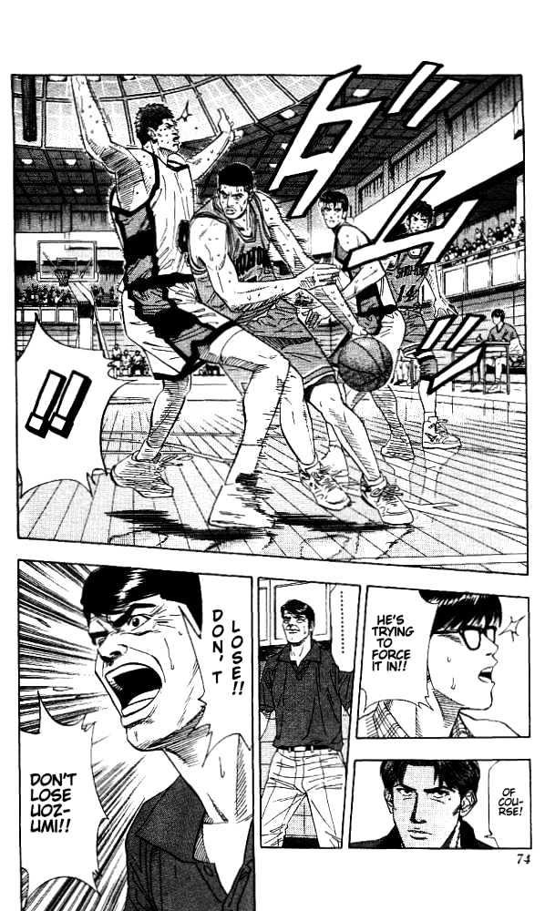 Slam Dunk Chapter 174 page 8 - Chapter 174 : Blue Color