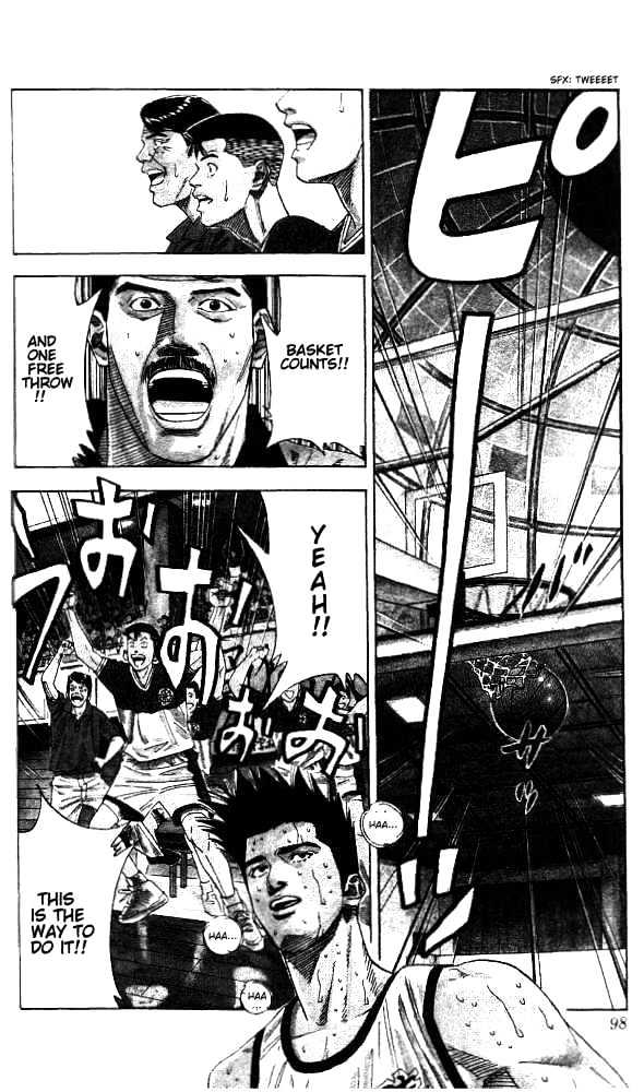Slam Dunk Chapter 175 page 11 - Chapter 175 : Main Strength
