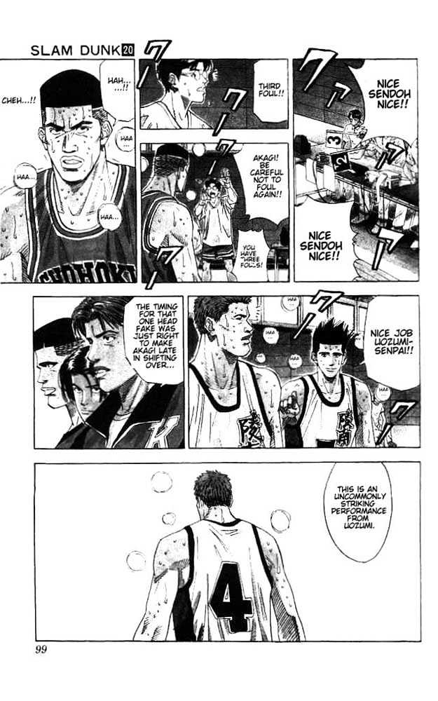 Slam Dunk Chapter 175 page 12 - Chapter 175 : Main Strength