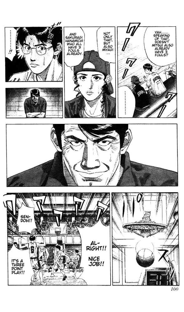 Slam Dunk Chapter 175 page 13 - Chapter 175 : Main Strength