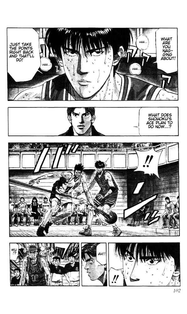 Slam Dunk Chapter 175 page 15 - Chapter 175 : Main Strength
