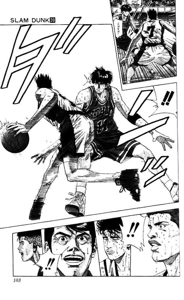 Slam Dunk Chapter 175 page 16 - Chapter 175 : Main Strength