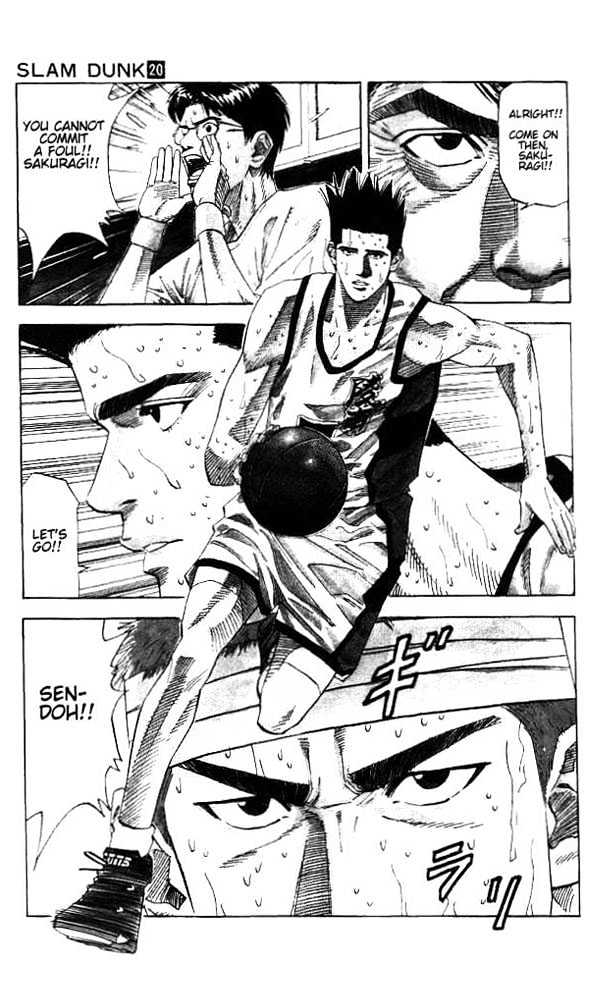 Slam Dunk Chapter 175 page 18 - Chapter 175 : Main Strength