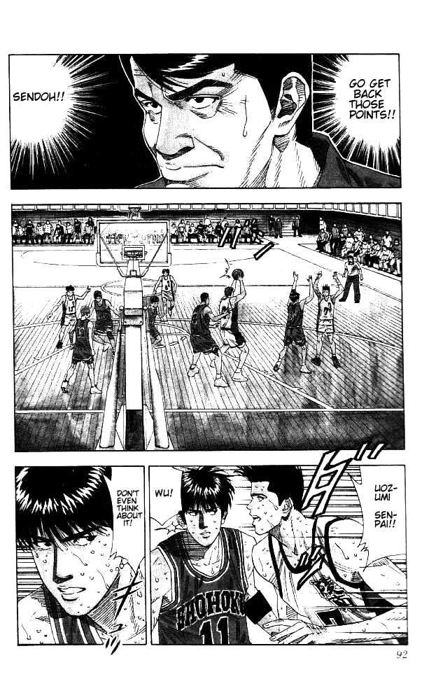 Slam Dunk Chapter 175 page 5 - Chapter 175 : Main Strength