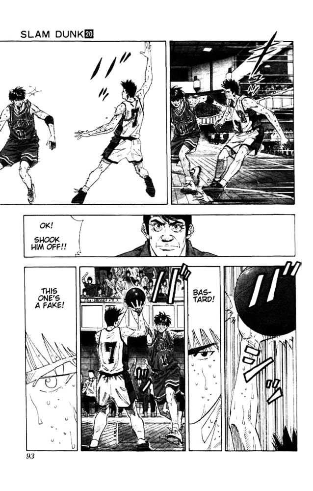 Slam Dunk Chapter 175 page 6 - Chapter 175 : Main Strength
