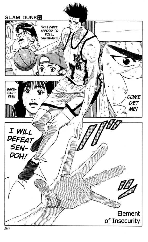 Slam Dunk Chapter 176 page 1 - Chapter 176 : Uneasy Factor