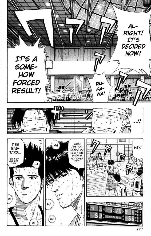 Slam Dunk Chapter 176 page 13 - Chapter 176 : Uneasy Factor