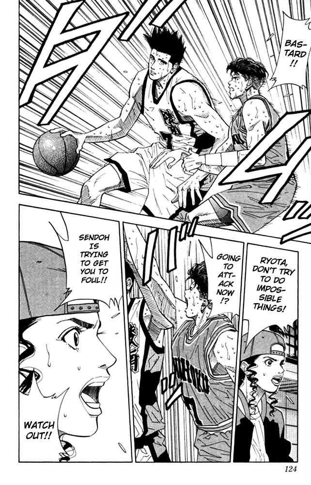 Slam Dunk Chapter 176 page 17 - Chapter 176 : Uneasy Factor
