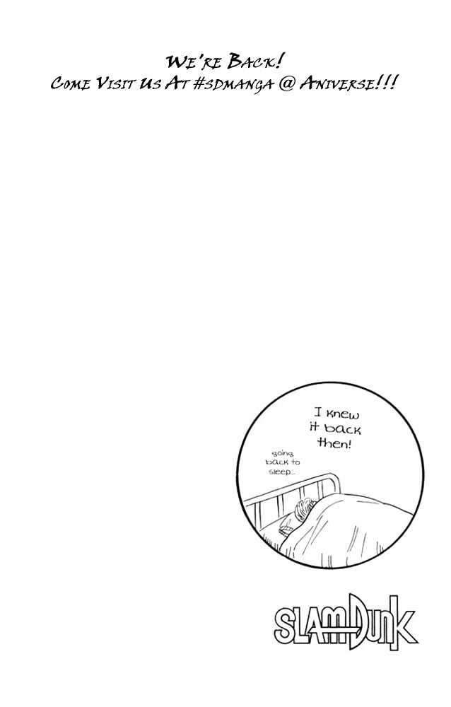 Slam Dunk Chapter 176 page 19 - Chapter 176 : Uneasy Factor