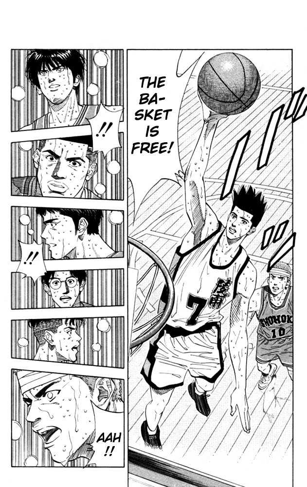 Slam Dunk Chapter 176 page 3 - Chapter 176 : Uneasy Factor