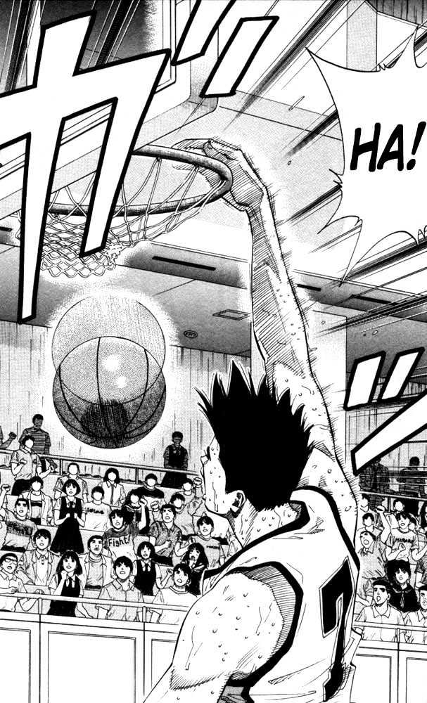 Slam Dunk Chapter 176 page 4 - Chapter 176 : Uneasy Factor