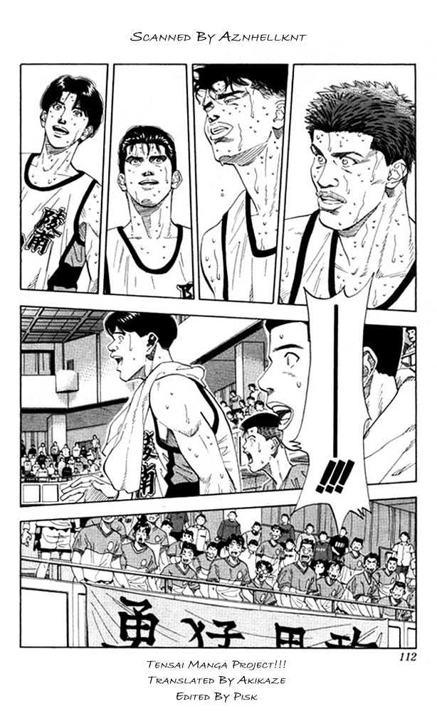 Slam Dunk Chapter 176 page 5 - Chapter 176 : Uneasy Factor