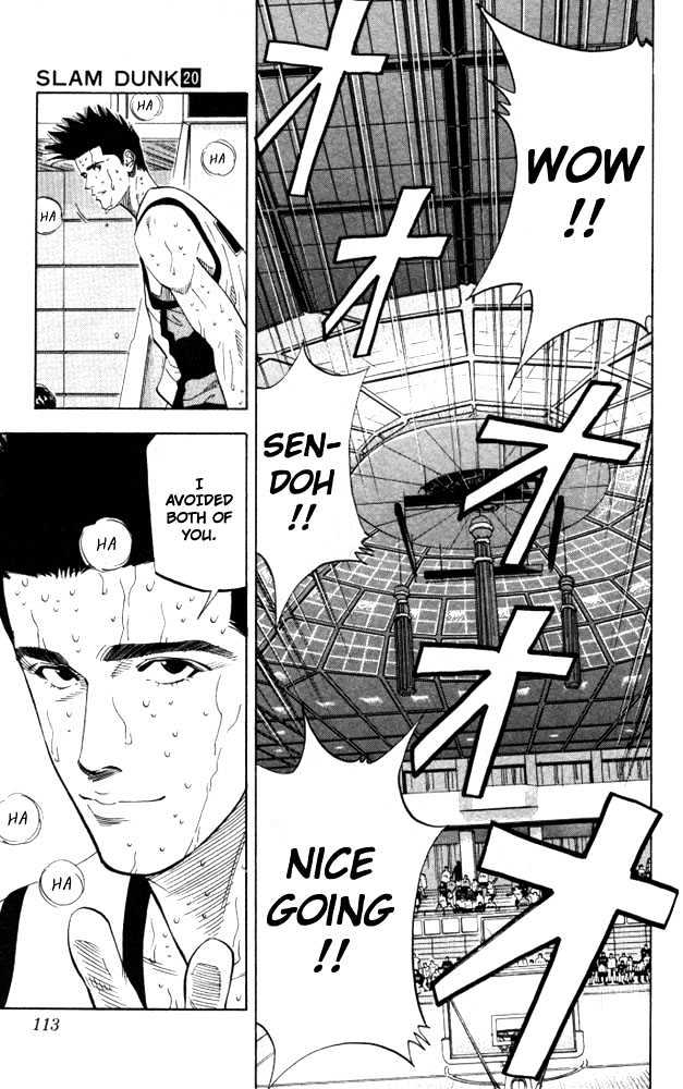 Slam Dunk Chapter 176 page 6 - Chapter 176 : Uneasy Factor