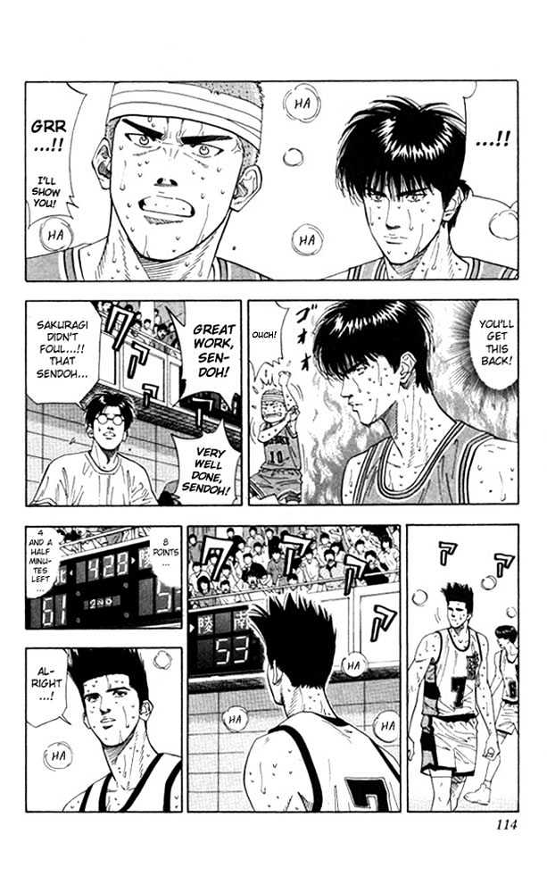 Slam Dunk Chapter 176 page 7 - Chapter 176 : Uneasy Factor