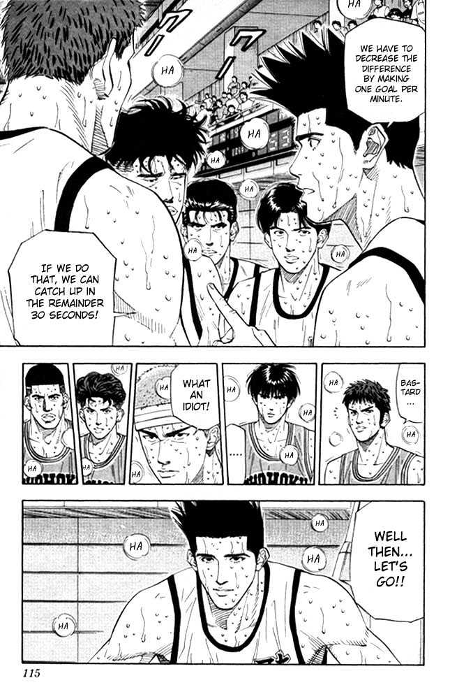 Slam Dunk Chapter 176 page 8 - Chapter 176 : Uneasy Factor