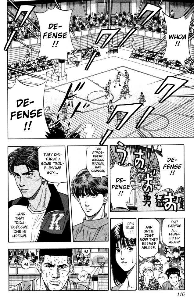 Slam Dunk Chapter 176 page 9 - Chapter 176 : Uneasy Factor