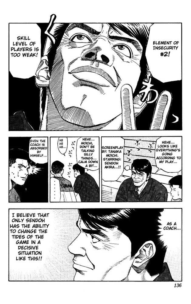Slam Dunk Chapter 177 page 10 - Chapter 177 : Scoring Machine