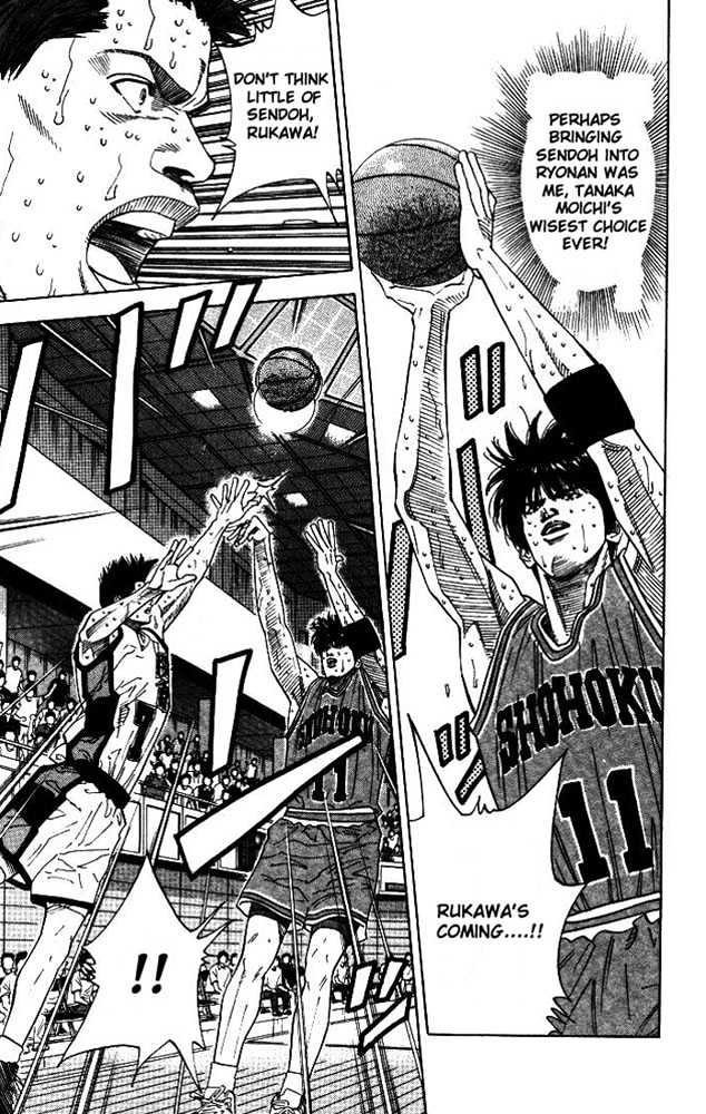 Slam Dunk Chapter 177 page 11 - Chapter 177 : Scoring Machine