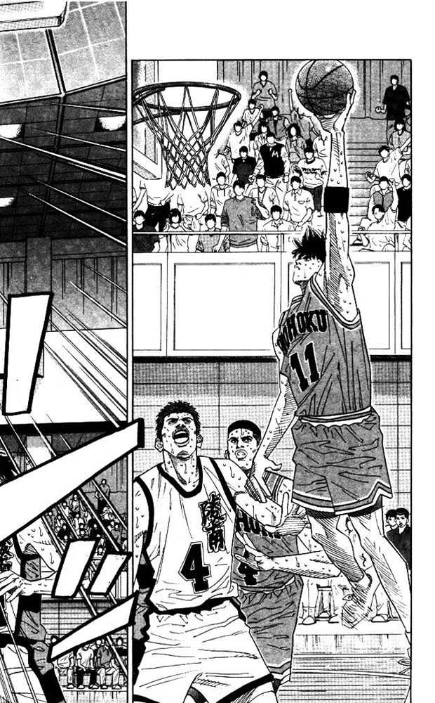 Slam Dunk Chapter 177 page 14 - Chapter 177 : Scoring Machine