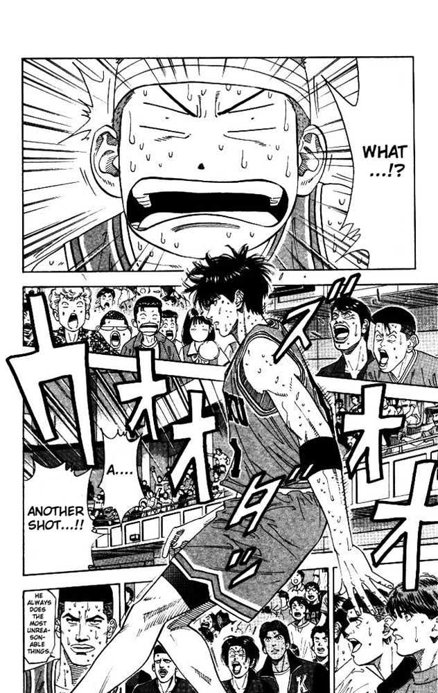 Slam Dunk Chapter 177 page 16 - Chapter 177 : Scoring Machine
