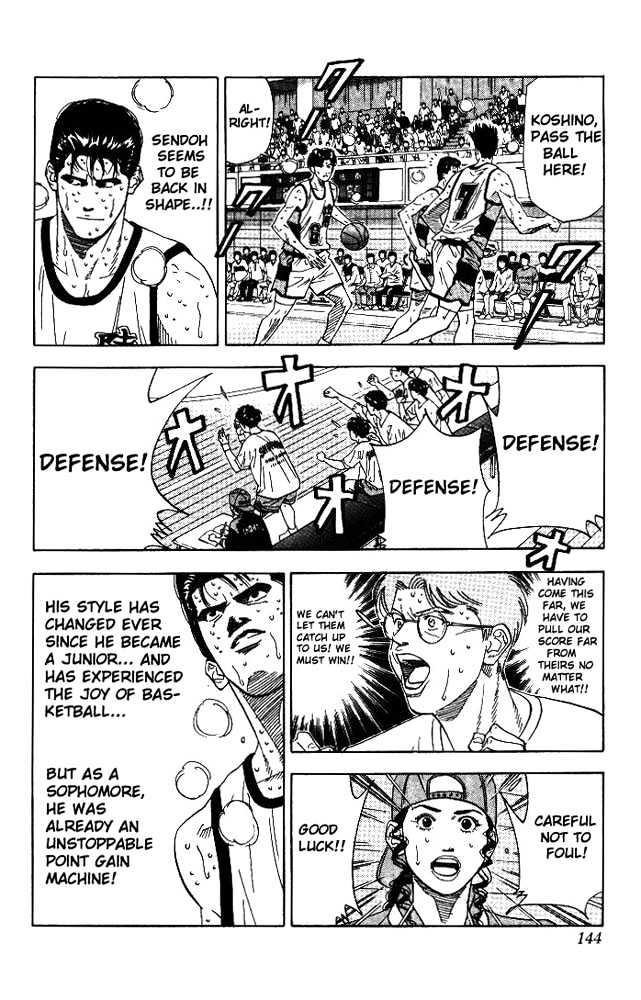 Slam Dunk Chapter 177 page 18 - Chapter 177 : Scoring Machine