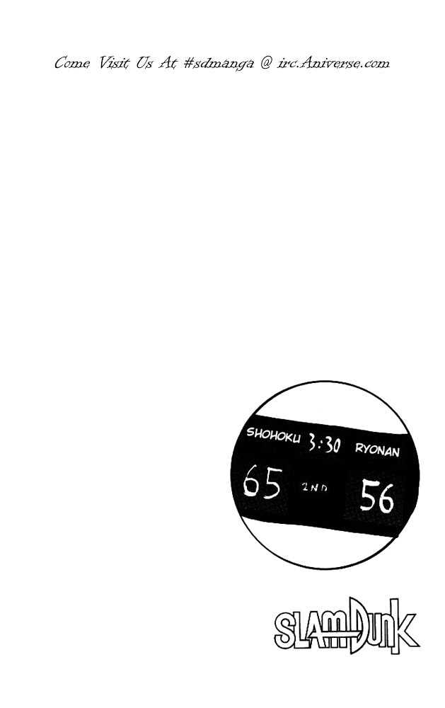 Slam Dunk Chapter 177 page 20 - Chapter 177 : Scoring Machine