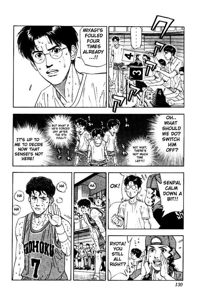 Slam Dunk Chapter 177 page 4 - Chapter 177 : Scoring Machine