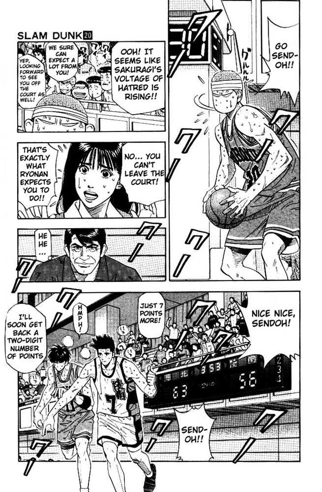 Slam Dunk Chapter 177 page 7 - Chapter 177 : Scoring Machine