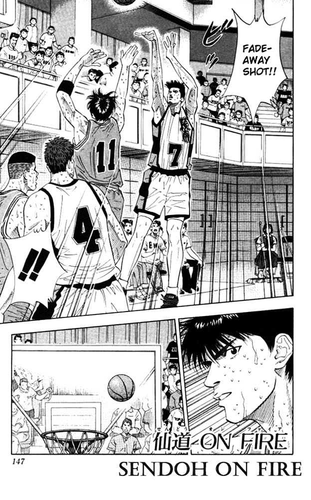 Slam Dunk Chapter 178 page 1 - Chapter 178 : Sendoh on Fire