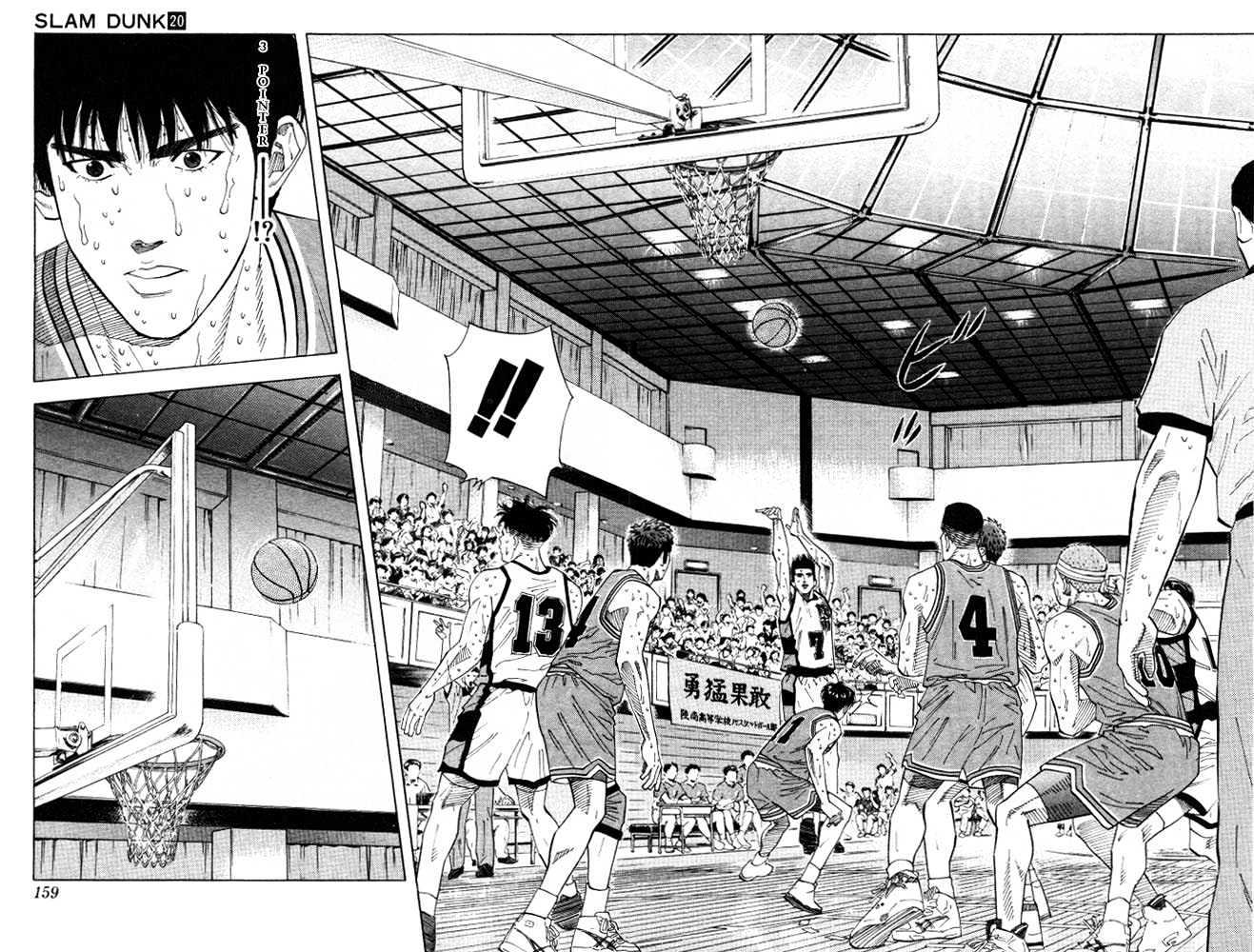 Slam Dunk Chapter 178 page 11 - Chapter 178 : Sendoh on Fire