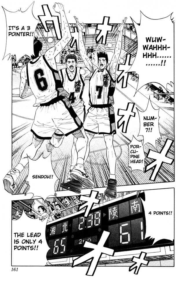 Slam Dunk Chapter 178 page 13 - Chapter 178 : Sendoh on Fire