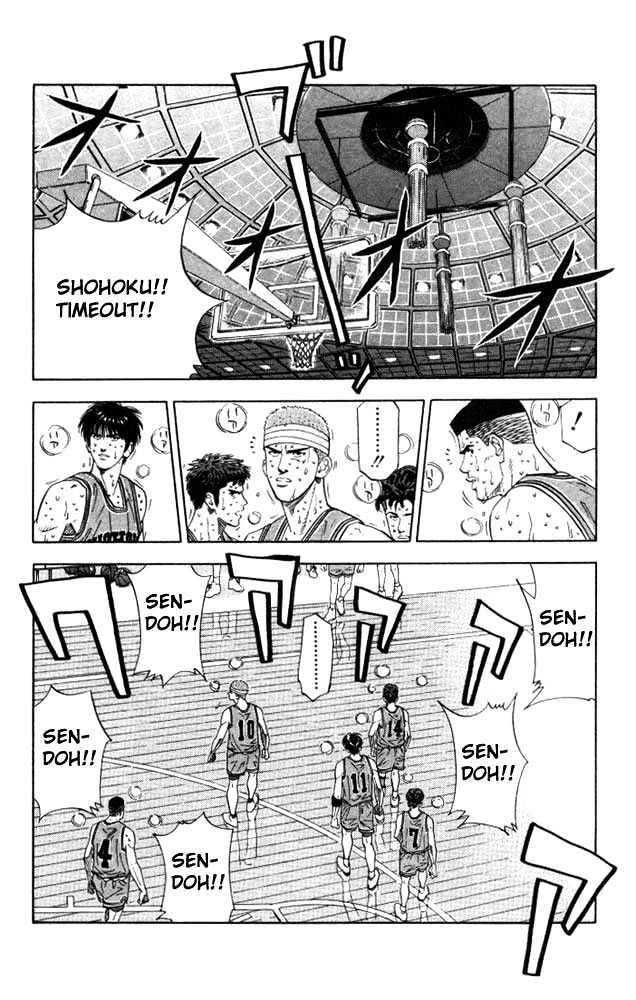 Slam Dunk Chapter 178 page 14 - Chapter 178 : Sendoh on Fire