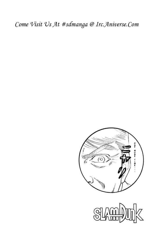 Slam Dunk Chapter 178 page 18 - Chapter 178 : Sendoh on Fire