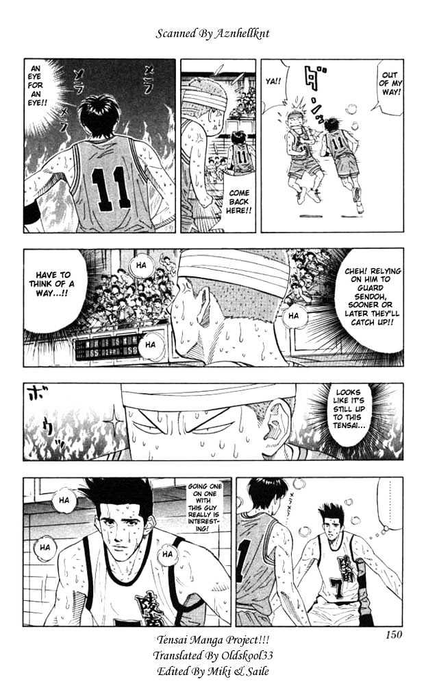 Slam Dunk Chapter 178 page 3 - Chapter 178 : Sendoh on Fire