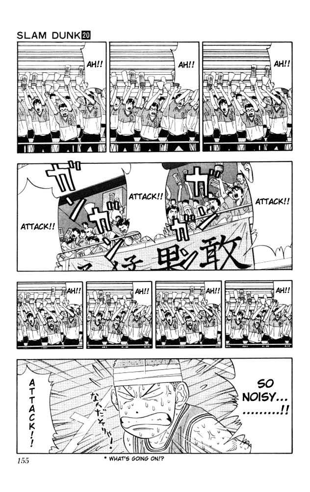 Slam Dunk Chapter 178 page 8 - Chapter 178 : Sendoh on Fire
