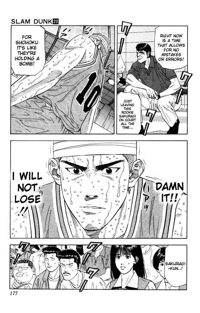 Slam Dunk Chapter 179 page 10 - Chapter 179 : Shohoku's on Collapse