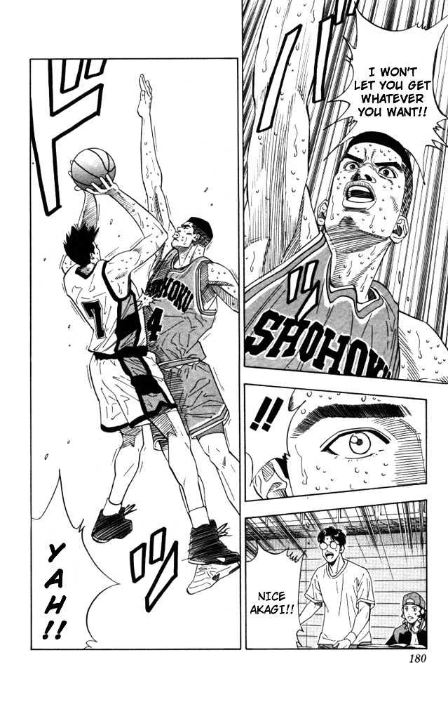 Slam Dunk Chapter 179 page 13 - Chapter 179 : Shohoku's on Collapse