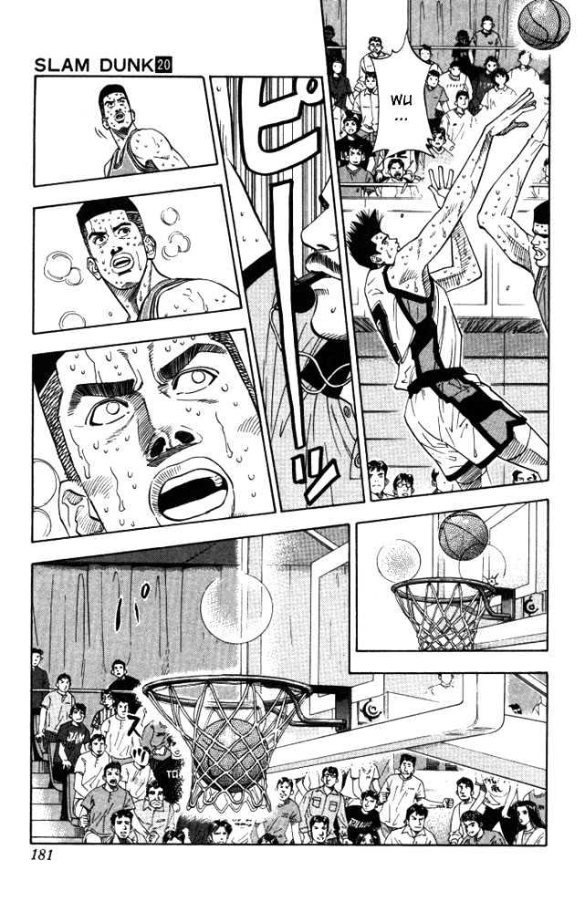 Slam Dunk Chapter 179 page 14 - Chapter 179 : Shohoku's on Collapse