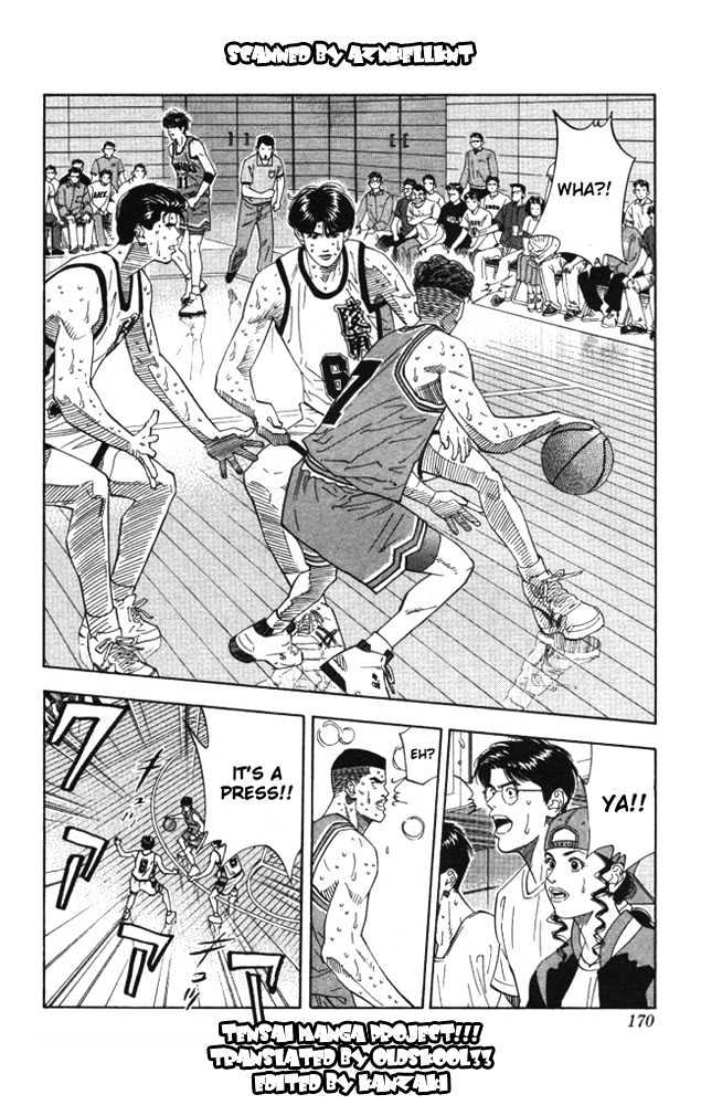 Slam Dunk Chapter 179 page 3 - Chapter 179 : Shohoku's on Collapse