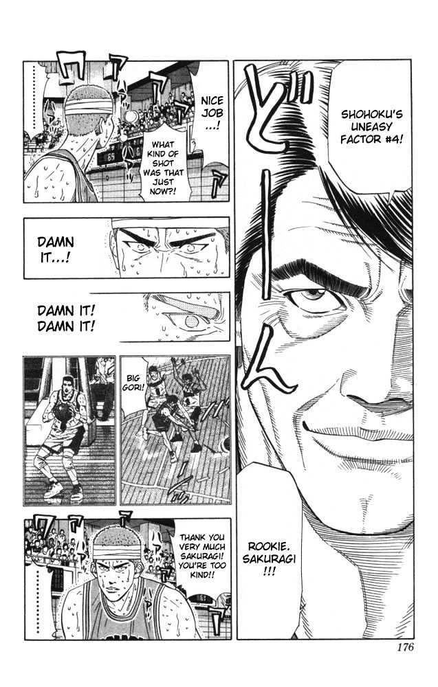 Slam Dunk Chapter 179 page 9 - Chapter 179 : Shohoku's on Collapse