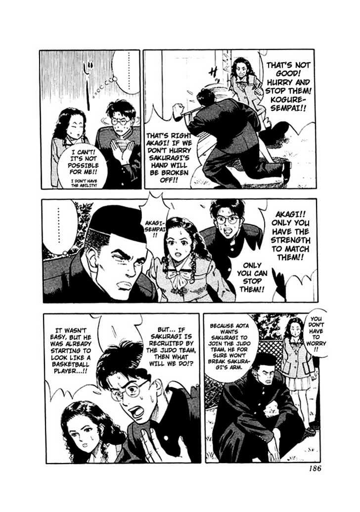 Slam Dunk Chapter 18 page 10 - Chapter 18 : What I Am