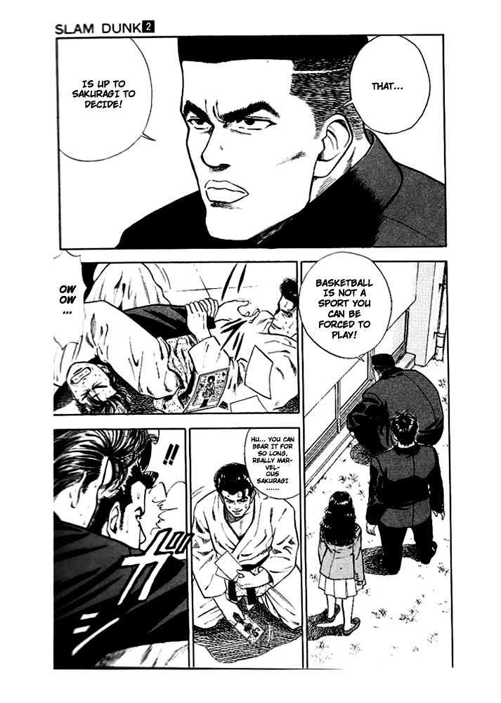 Slam Dunk Chapter 18 page 11 - Chapter 18 : What I Am