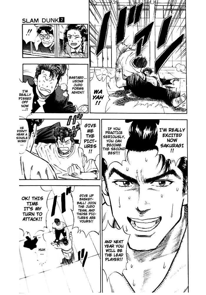 Slam Dunk Chapter 18 page 13 - Chapter 18 : What I Am