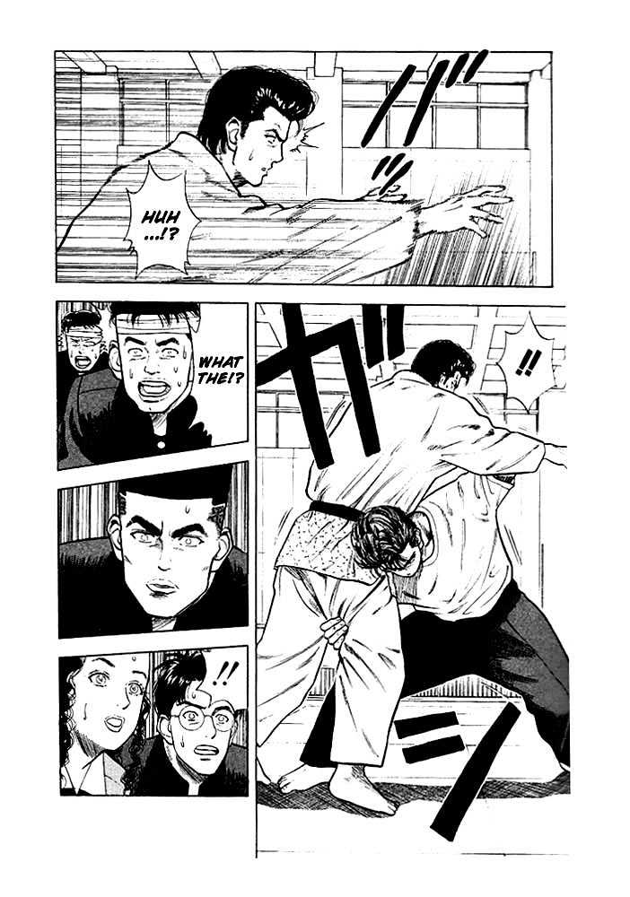 Slam Dunk Chapter 18 page 14 - Chapter 18 : What I Am