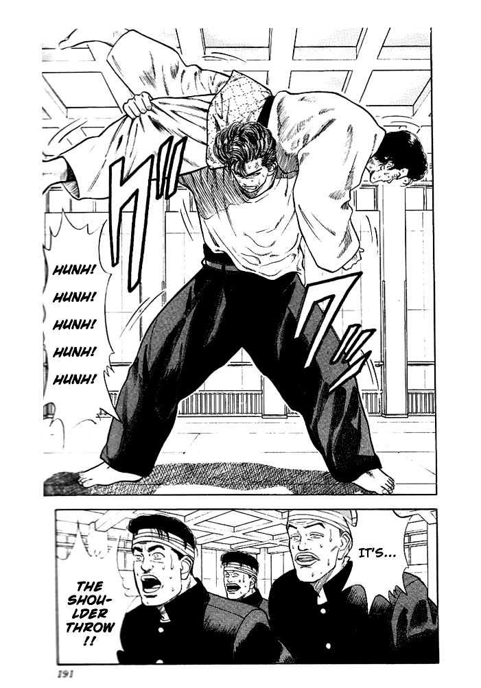 Slam Dunk Chapter 18 page 15 - Chapter 18 : What I Am