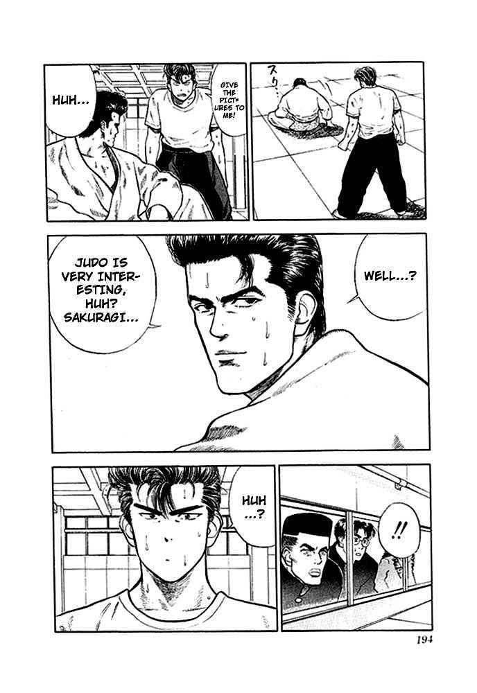 Slam Dunk Chapter 18 page 18 - Chapter 18 : What I Am