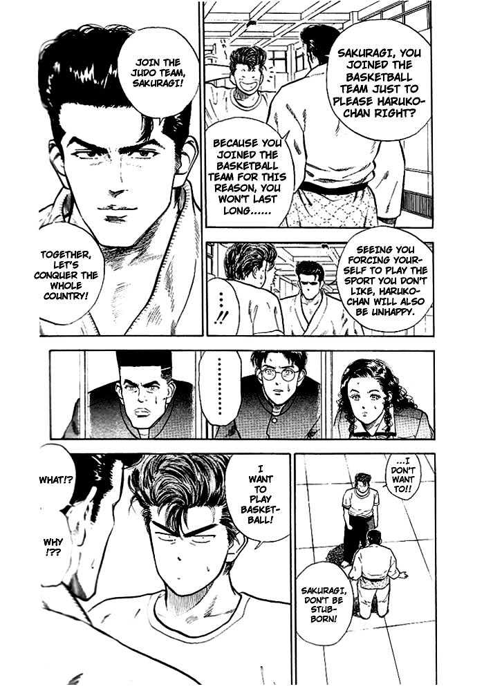 Slam Dunk Chapter 18 page 19 - Chapter 18 : What I Am