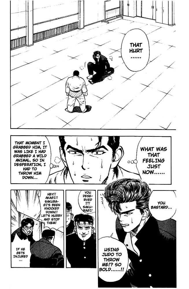 Slam Dunk Chapter 18 page 2 - Chapter 18 : What I Am
