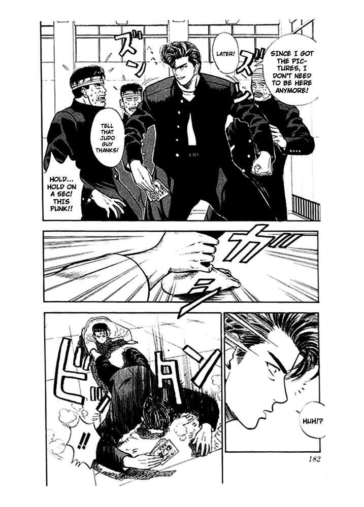 Slam Dunk Chapter 18 page 6 - Chapter 18 : What I Am